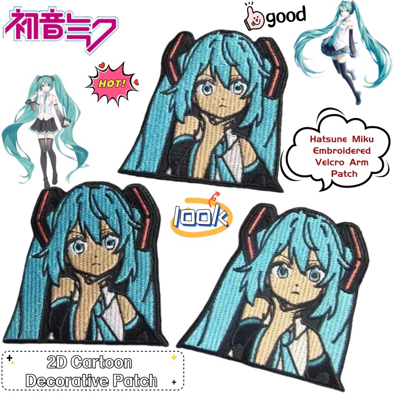 Anime Merchandise Wholesale - Hatsune Miku 2D Anime Merchandise Embroidered