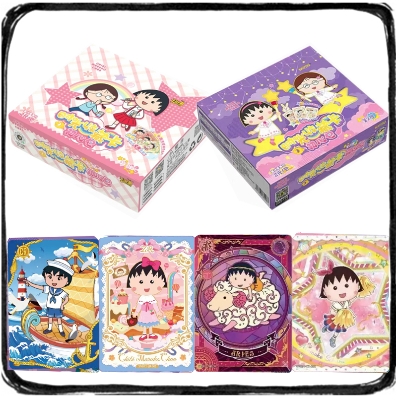 Anime Merchandise Europe - KAYOU Original Box Chibi Maruko Chan