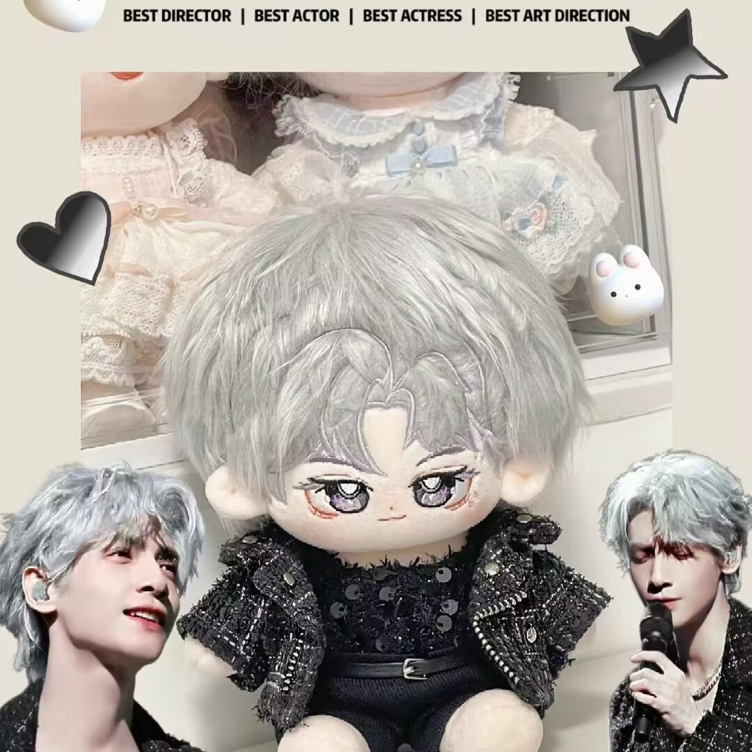 Top Anime Merchandise - Luo Yunxi attribute 20cm cotton doll