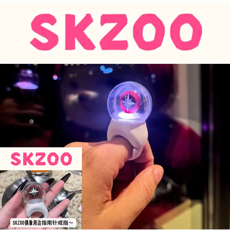 Anime Related Merchandise - SKZOO K-POP idol related merchandise -