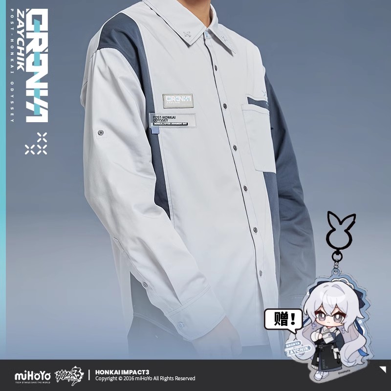 Anime Merchandise Jacket - Official miHoYo Honkai Impact 3rd Bronya
