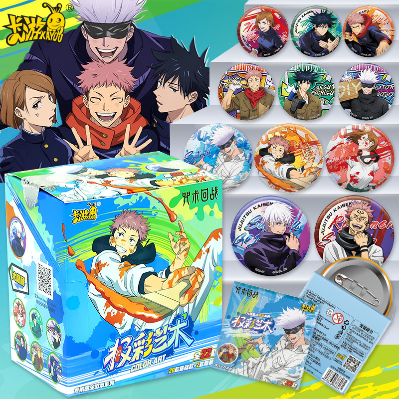 Anime Jujutsu Kaisen Badge Pin - Anime Merchandise Collection recensie en prijs