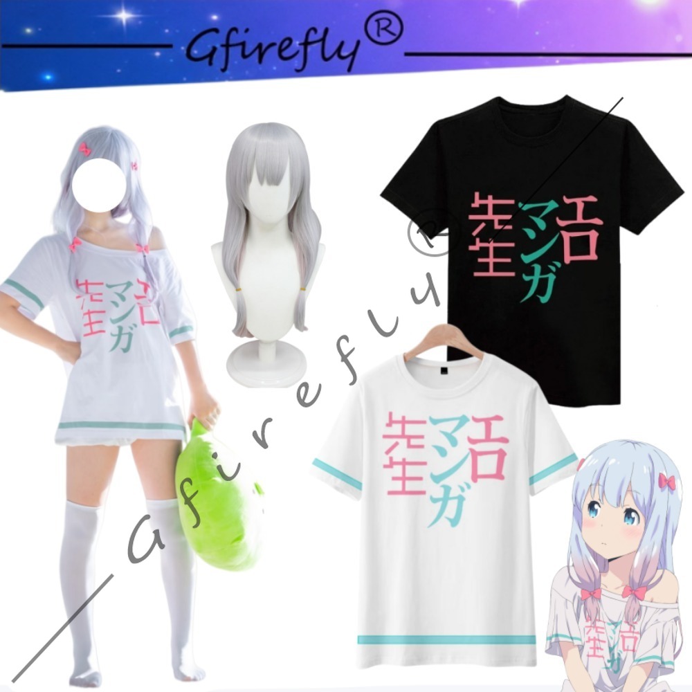 Eromanga Sensei Izumi Sagiri T - Anime Themed Merchandise recensie en prijs