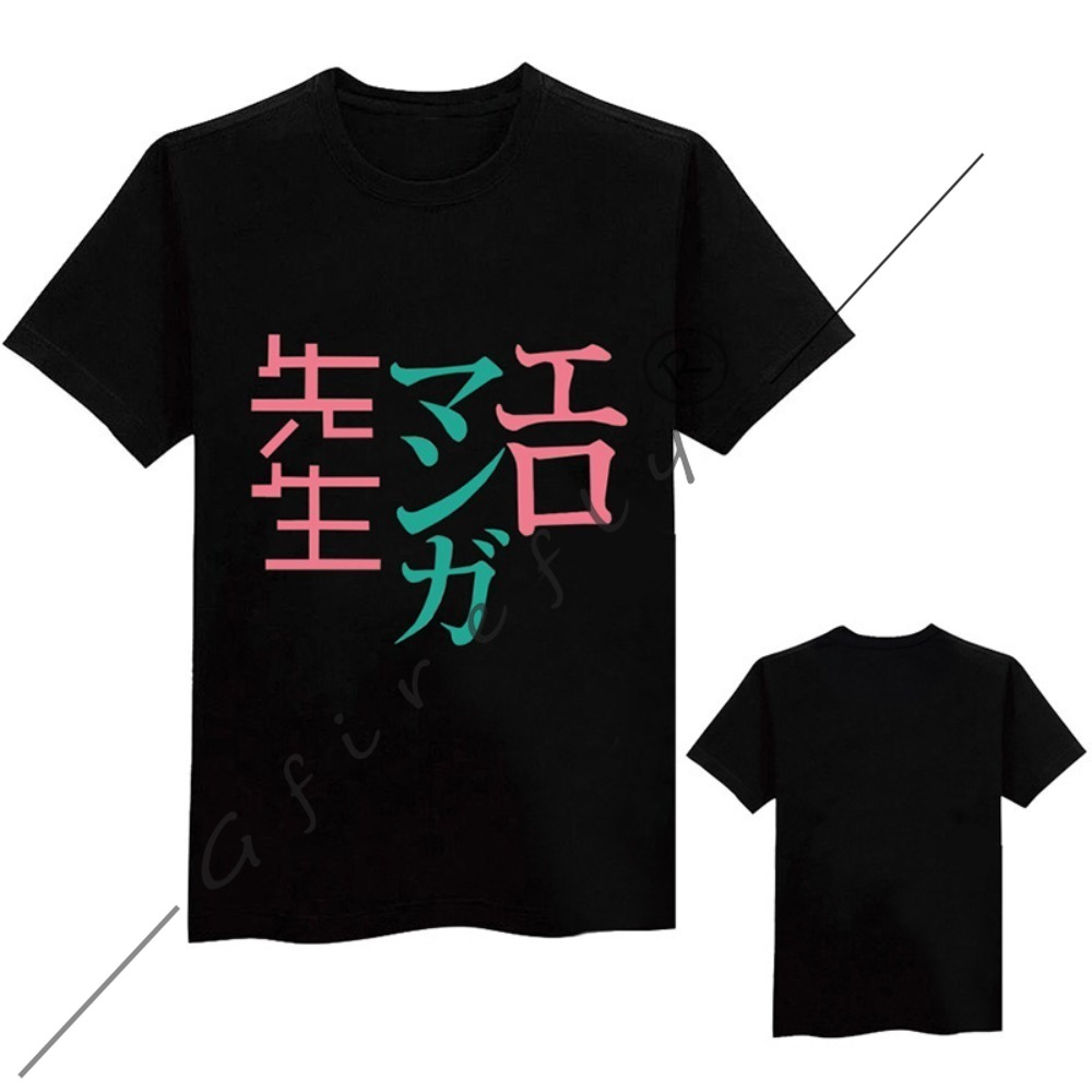 Eromanga Sensei Izumi Sagiri T - Anime Themed Merchandise recensie en prijs