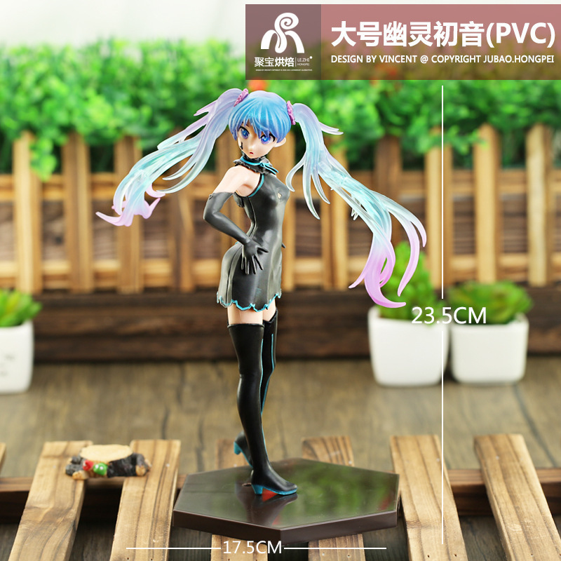 Hatsune Miku Figure Anime Doll - Anime Merchandise Collection recensie en prijs