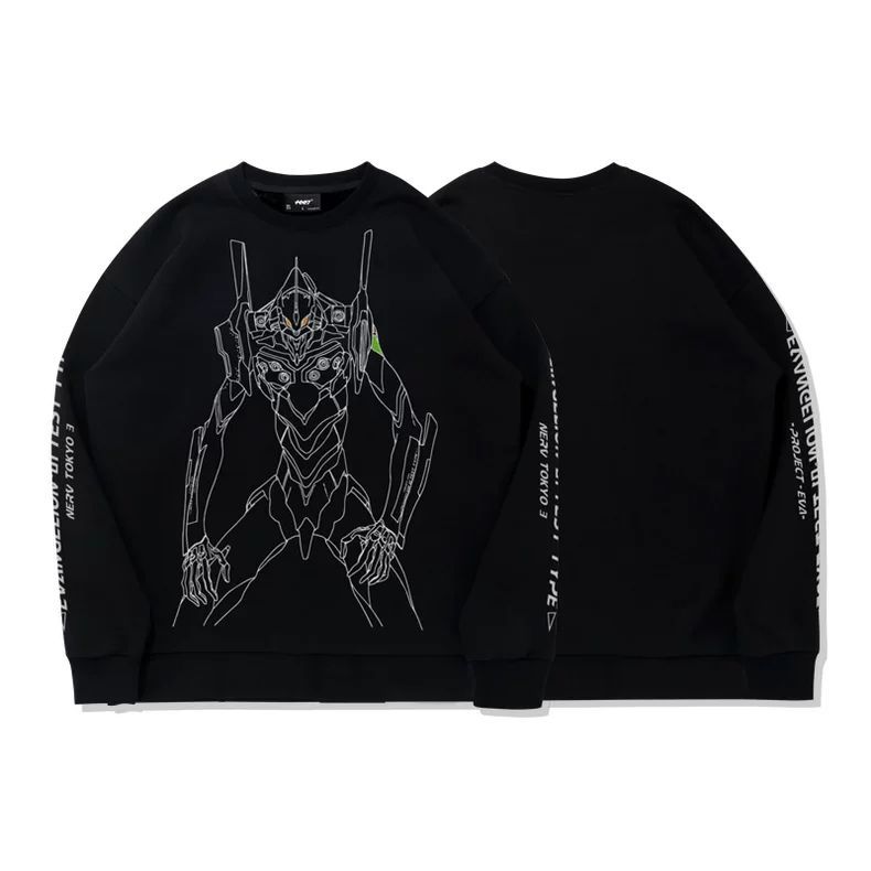 EVA-01 Test Type Anime Merchan - Anime Merchandise Jacket recensie en prijs