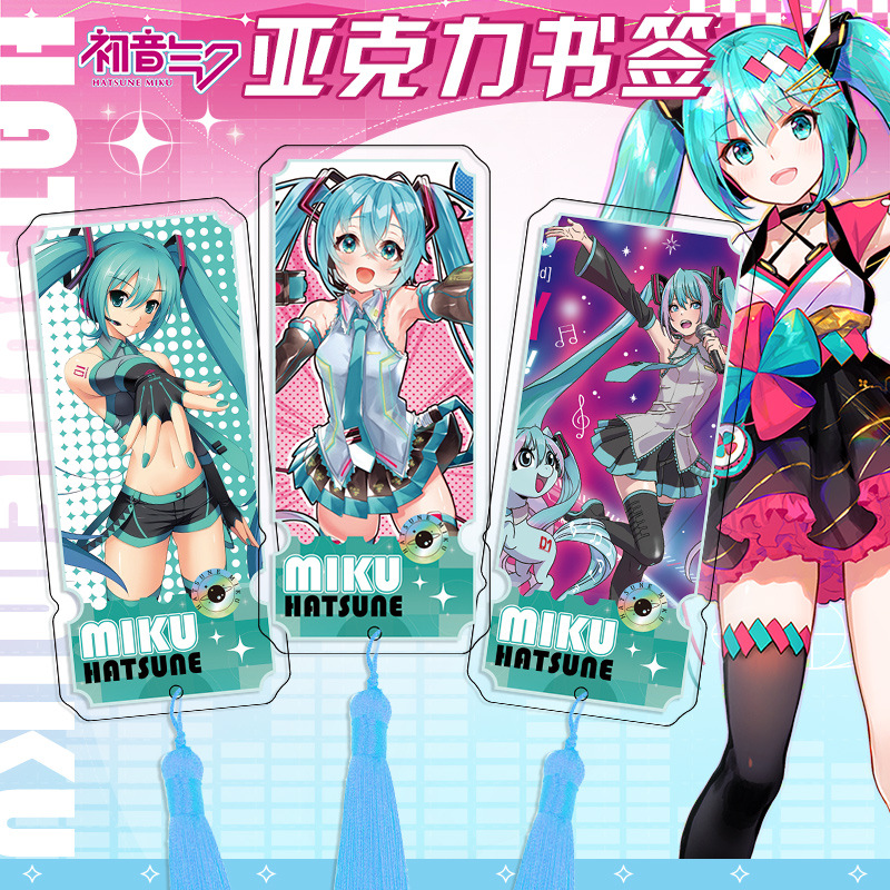 Hatsune Miku Ancient Style Acr - Anime Merchandise Wholesale recensie en prijs