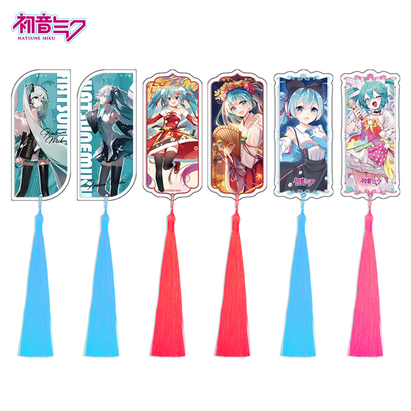 Hatsune Miku Ancient Style Acr - Anime Merchandise Wholesale recensie en prijs
