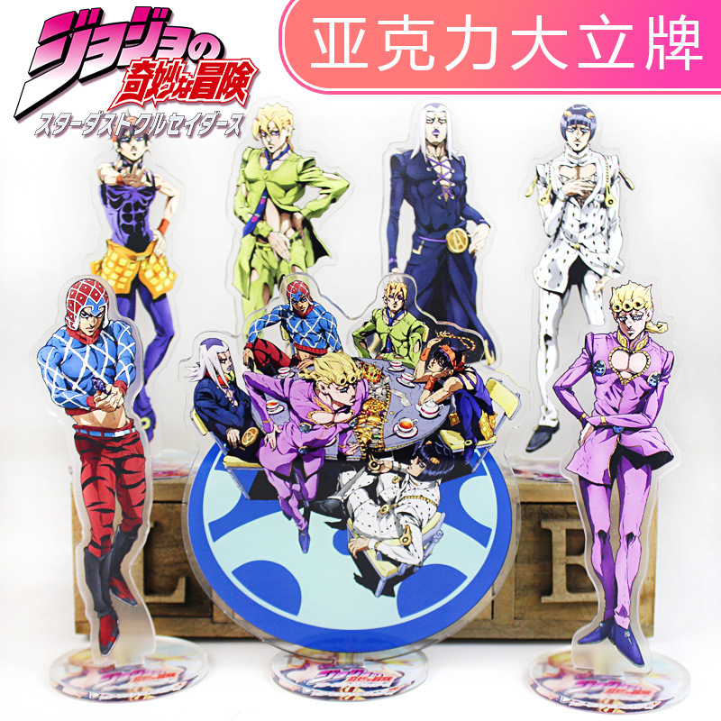 JOJO Anime Acrylic Standee Gol - Anime Merchandise Wholesale recensie en prijs