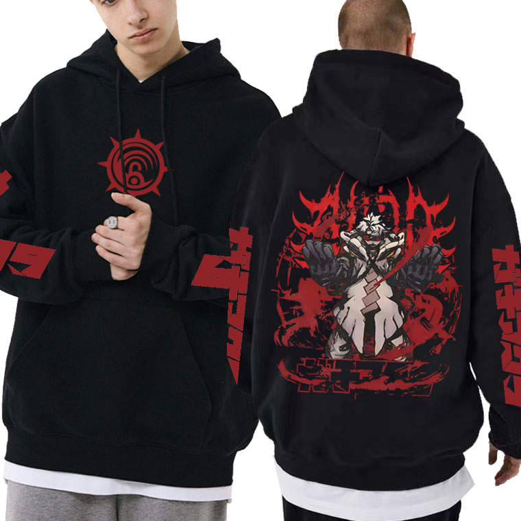 Anime Gachiakuta Rudo Merch Ho - Anime Merch Hoodie recensie en prijs