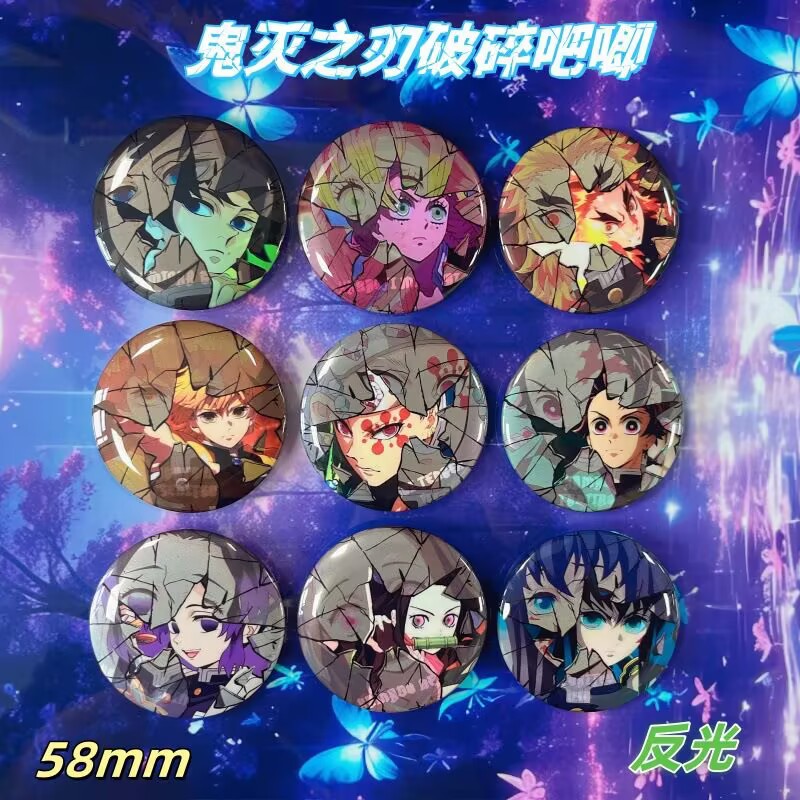 Demon Slayer Broken Badge Anim - Anime Merchandise Collection recensie en prijs
