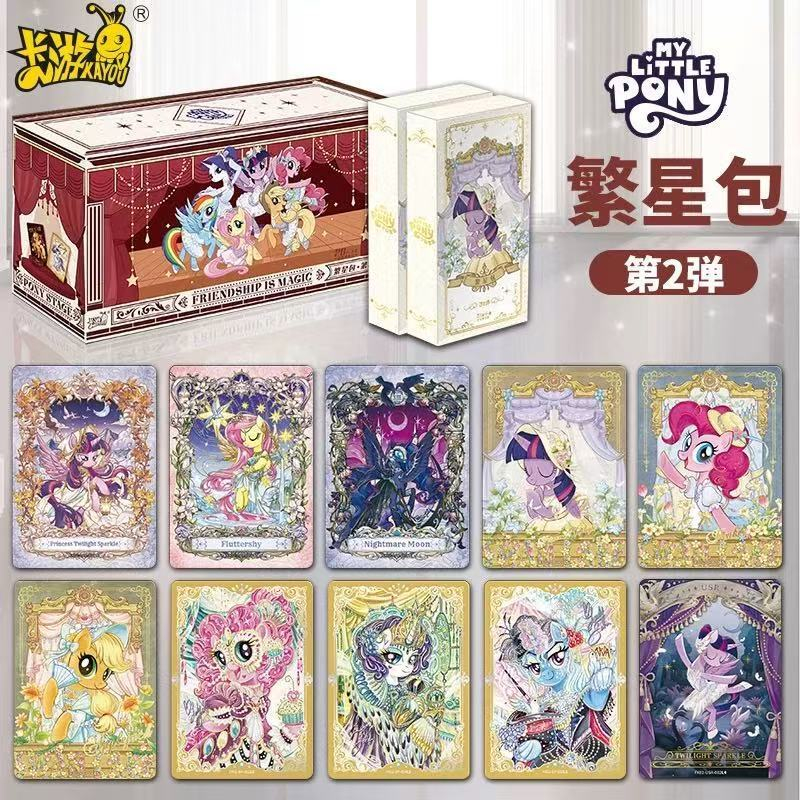 Hot KAYOU 1-2th Stars My Littl - Anime Merchandise Europe recensie en prijs