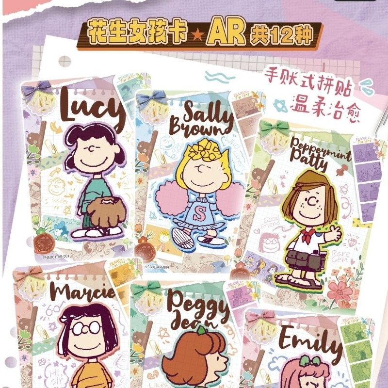 2026 NEW KAYOU Authentic New P - Anime Merchandise Europe recensie en prijs