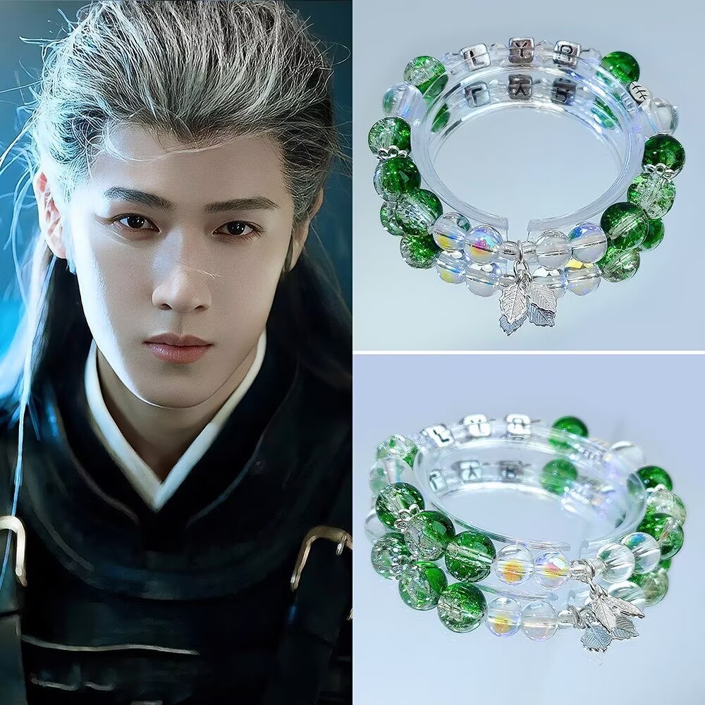 Li Yunrui's original bracelet  - Anime Merchandise Gift recensie en prijs