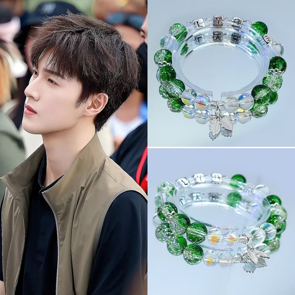 Li Yunrui's original bracelet  - Anime Merchandise Gift recensie en prijs