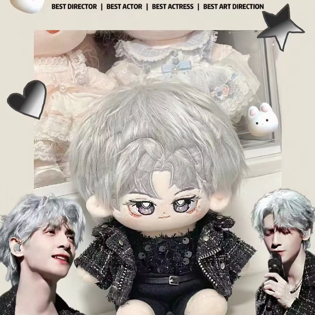Luo Yunxi attribute 20cm cotto - Top Anime Merchandise recensie en prijs