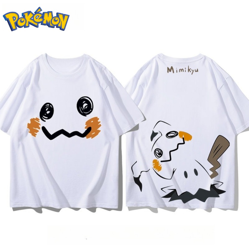 Pokémon Mimikyu Front and Rear - Anime Merchandise Store Japan recensie en prijs