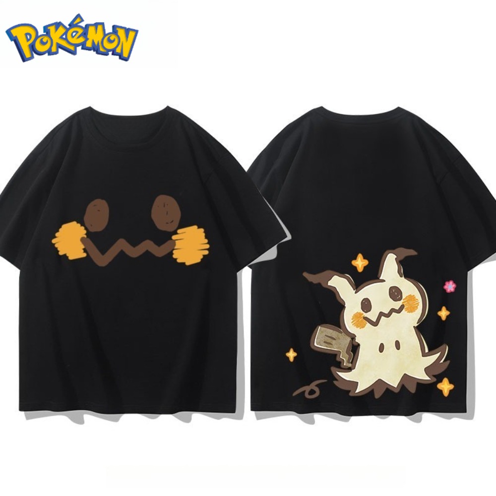 Pokémon Mimikyu Front and Rear - Anime Merchandise Store Japan recensie en prijs