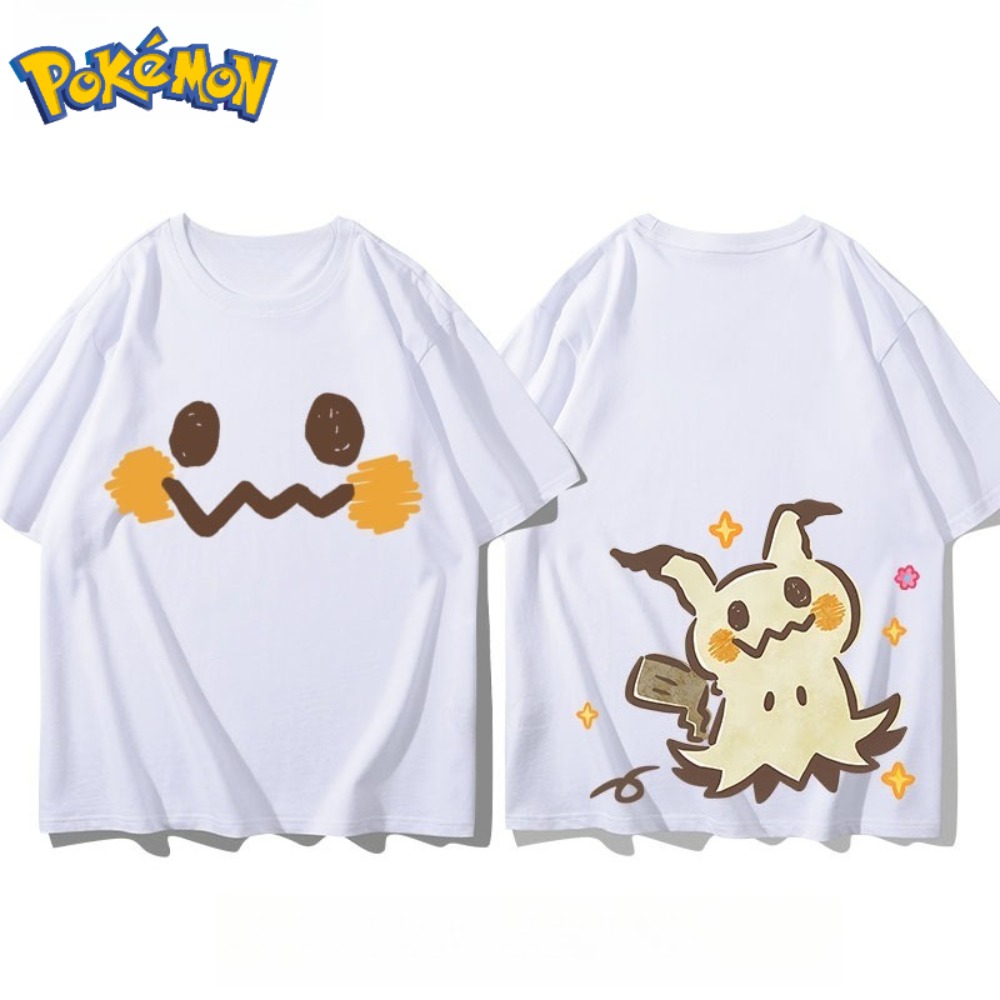 Pokémon Mimikyu Front and Rear - Anime Merchandise Store Japan recensie en prijs