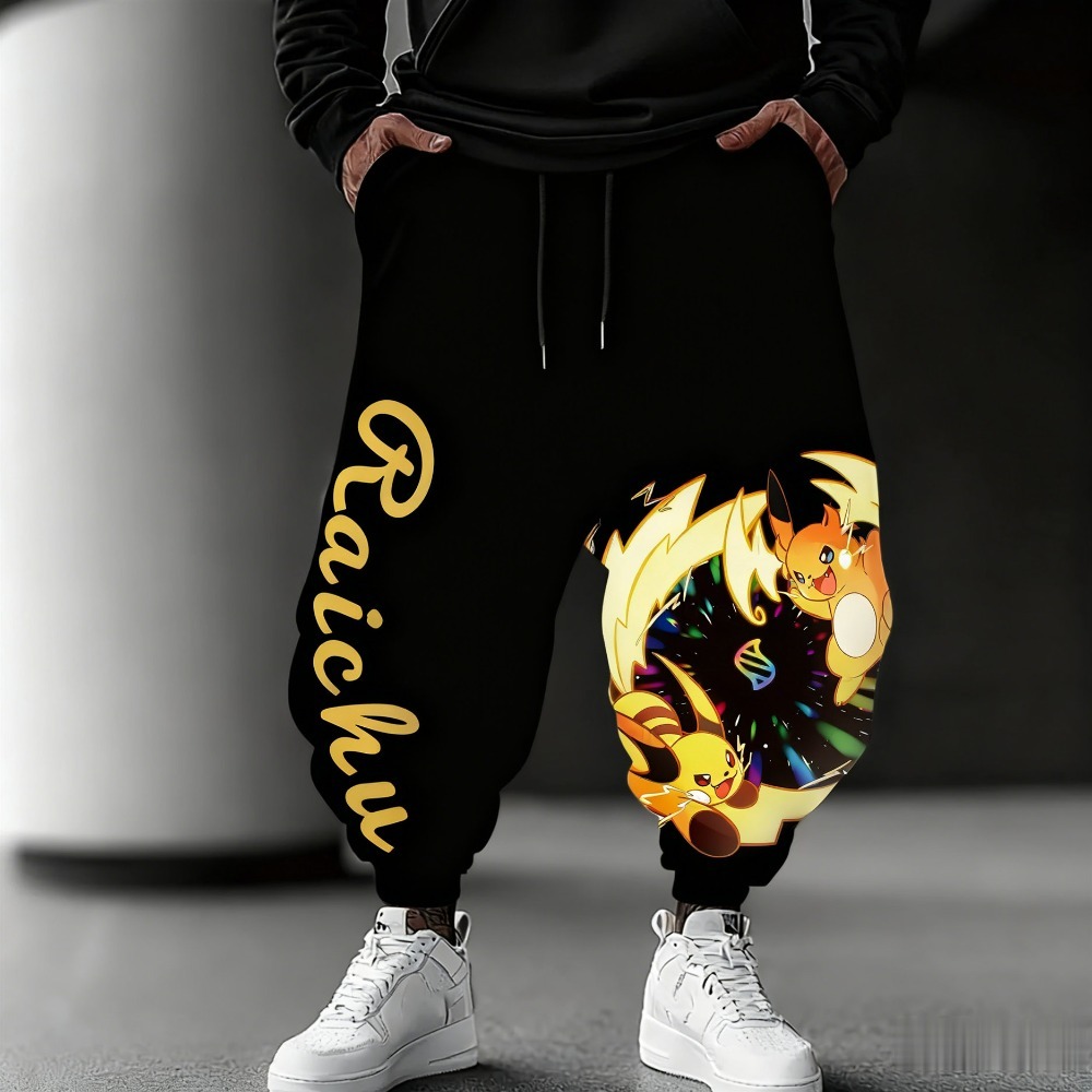 Pokémon Series Fleece Thermal  - Anime Merchandise Store Japan recensie en prijs