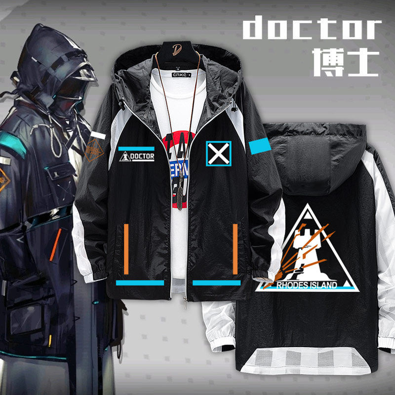 Game Arknights  Anime merchand - Anime Merchandise Jacket recensie en prijs