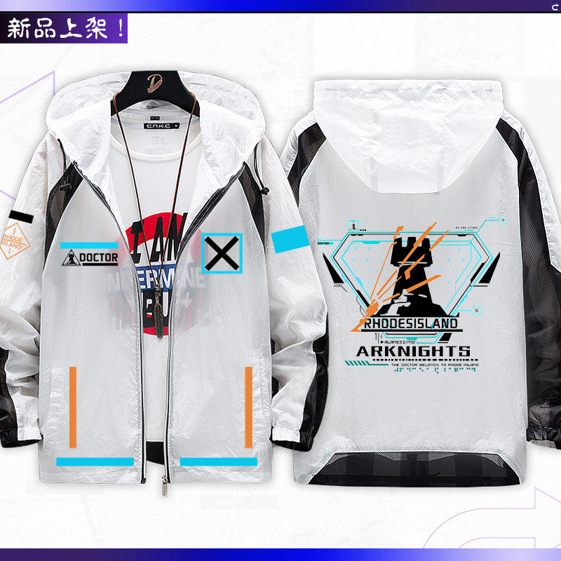 Game Arknights  Anime merchand - Anime Merchandise Jacket recensie en prijs