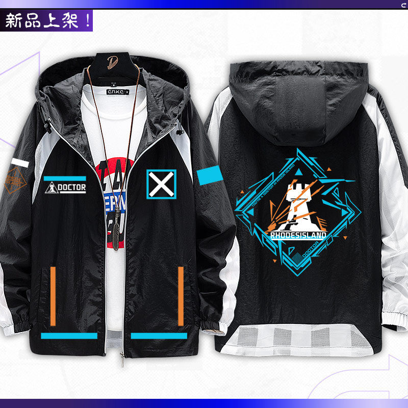 Game Arknights  Anime merchand - Anime Merchandise Jacket recensie en prijs