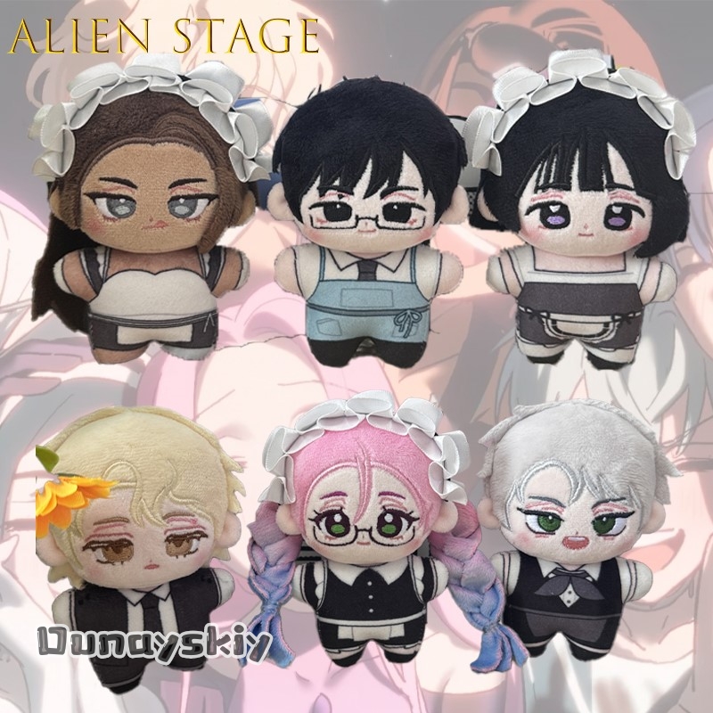 Alien Stage Hyuna Ivan Sua Plu - Anime Merchandise Europe recensie en prijs