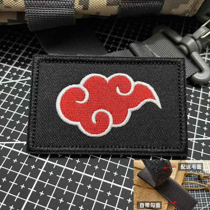 New NARUTO Personalized Two-di - Anime Merchandise Naruto recensie en prijs