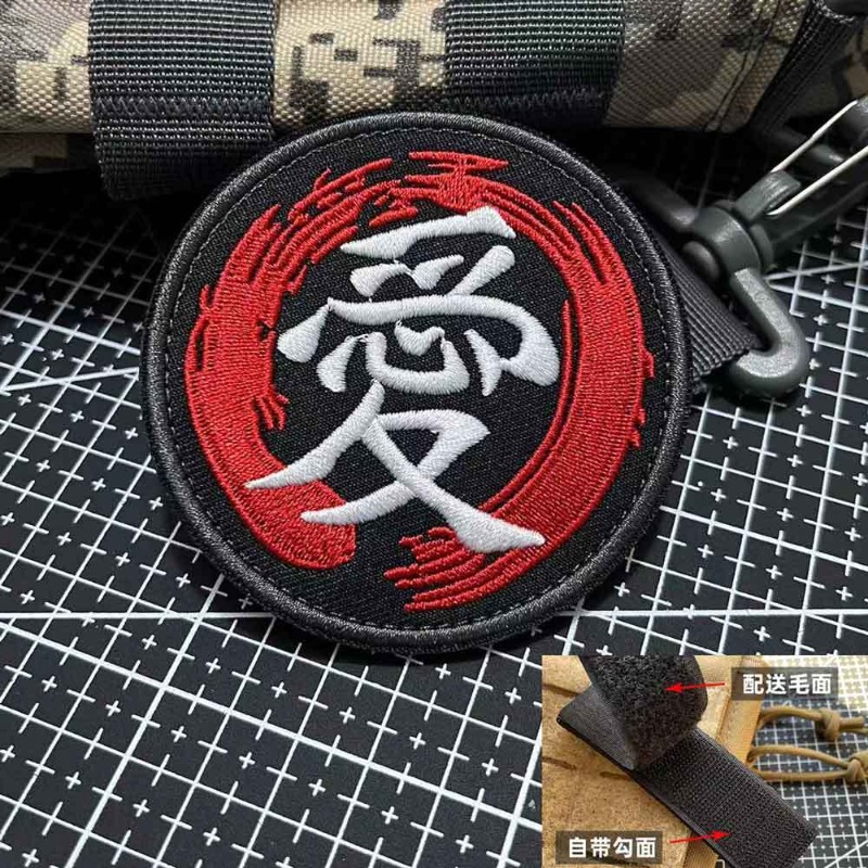 New NARUTO Personalized Two-di - Anime Merchandise Naruto recensie en prijs