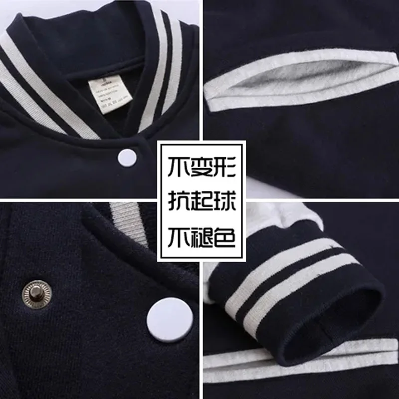 Baseball jersey anime merchand - Anime Merchandise Jacket recensie en prijs