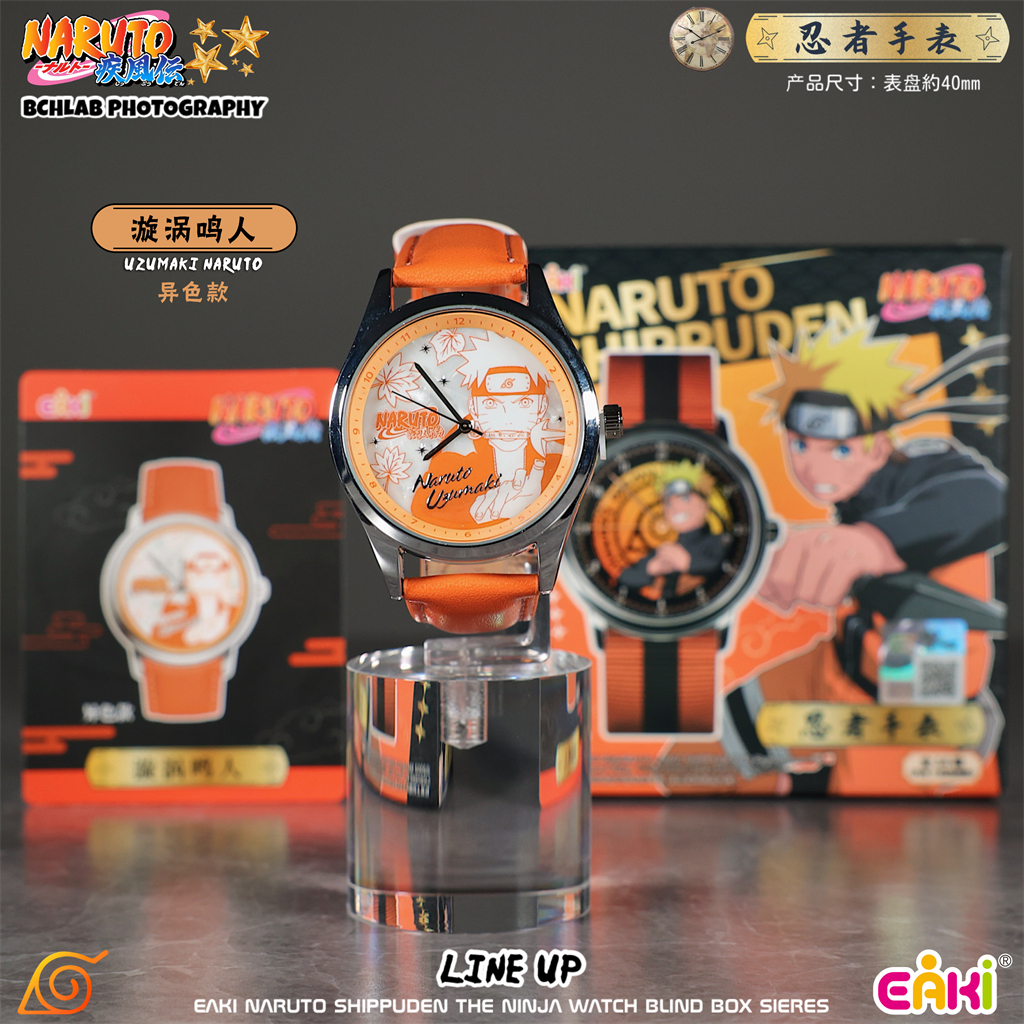 New in Stock EAKI Naruto Shipp - Anime Merchandise Naruto recensie en prijs