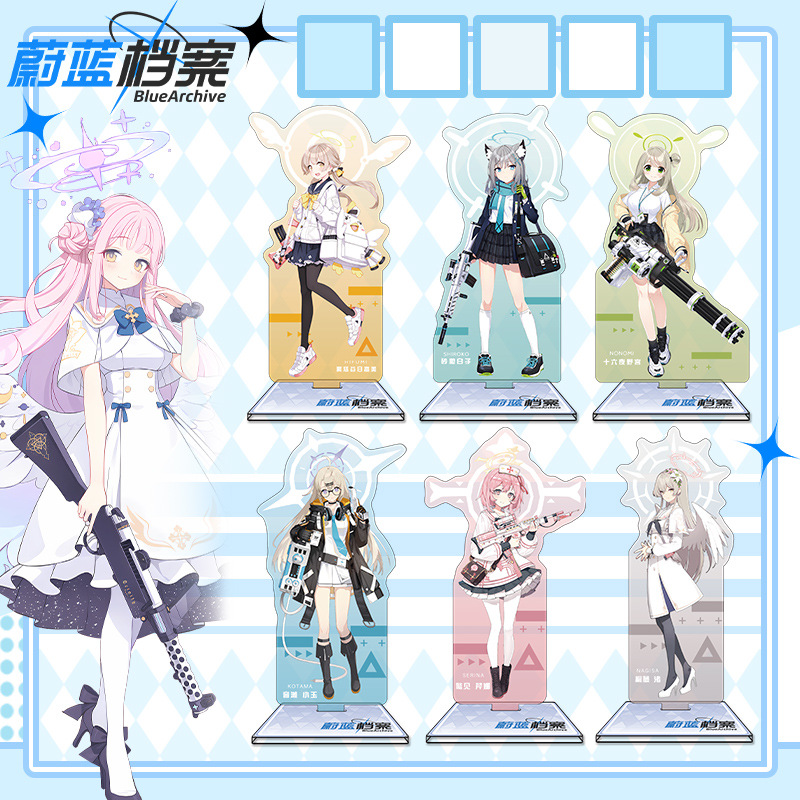 Blue Archive 16cm Acrylic Stan - Anime Merchandise Collection recensie en prijs