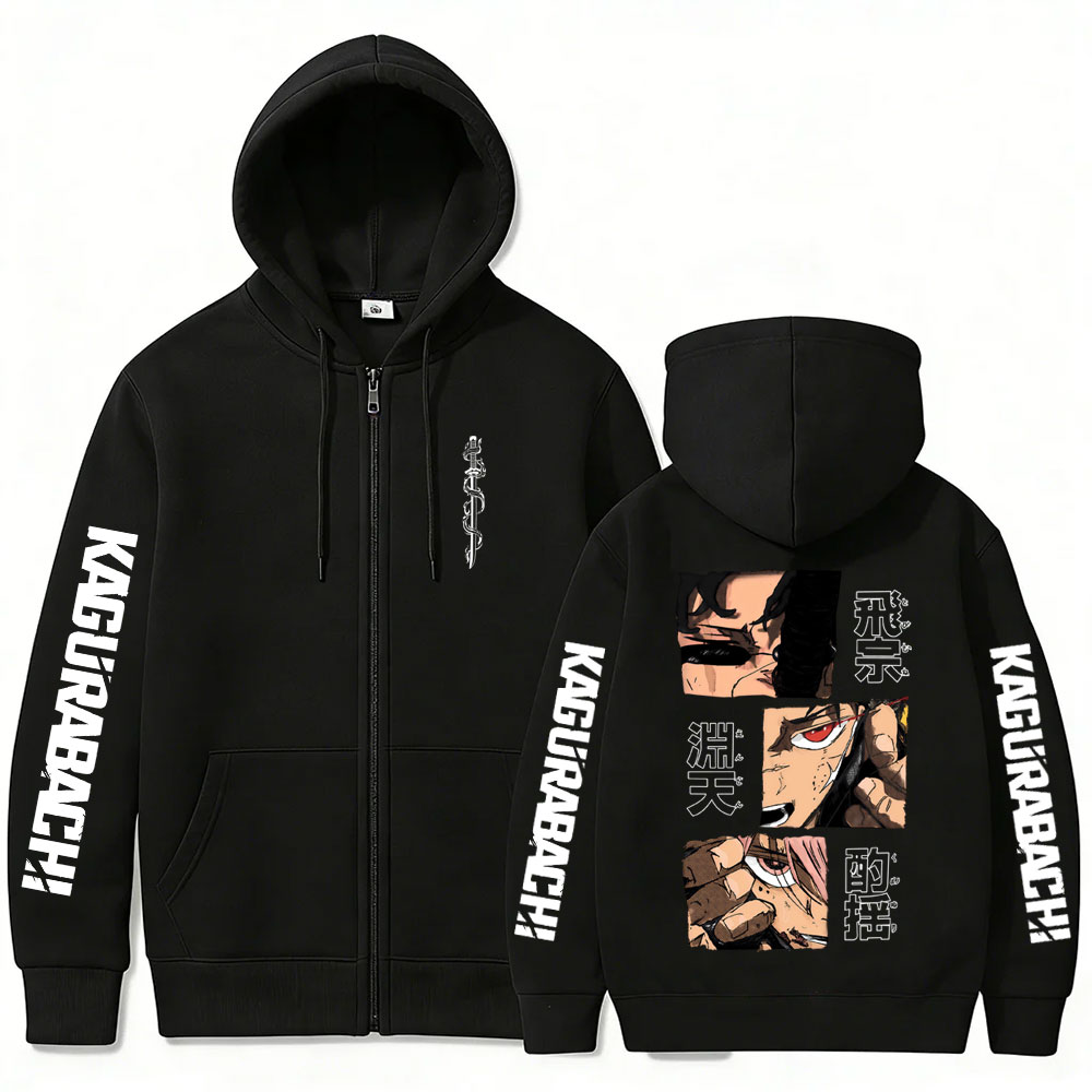 Japanese Anime Kagurabachi Chi - Anime Merch Hoodie recensie en prijs