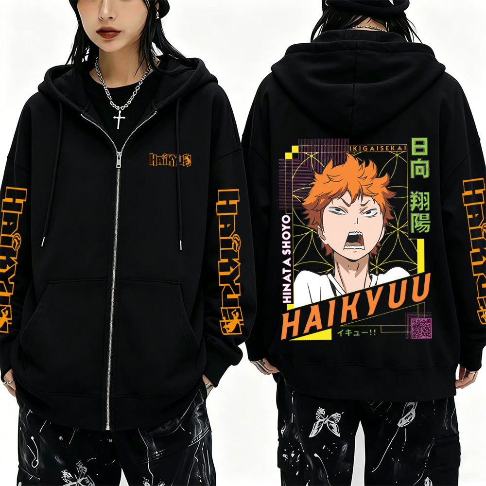 Anime Haikyuu Shoyo Hinata Mer - Anime Merch Hoodie recensie en prijs