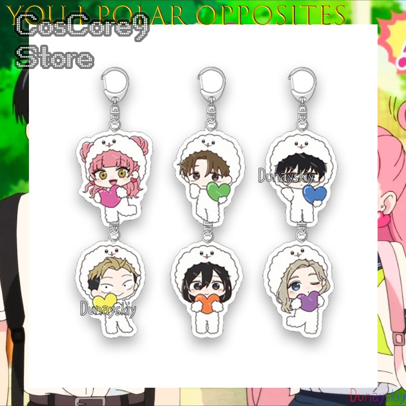 The Opposite Of You And Me Acr - Anime Merchandise Europe recensie en prijs