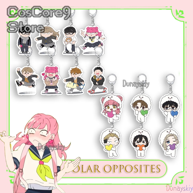 The Opposite Of You And Me Acr - Anime Merchandise Europe recensie en prijs