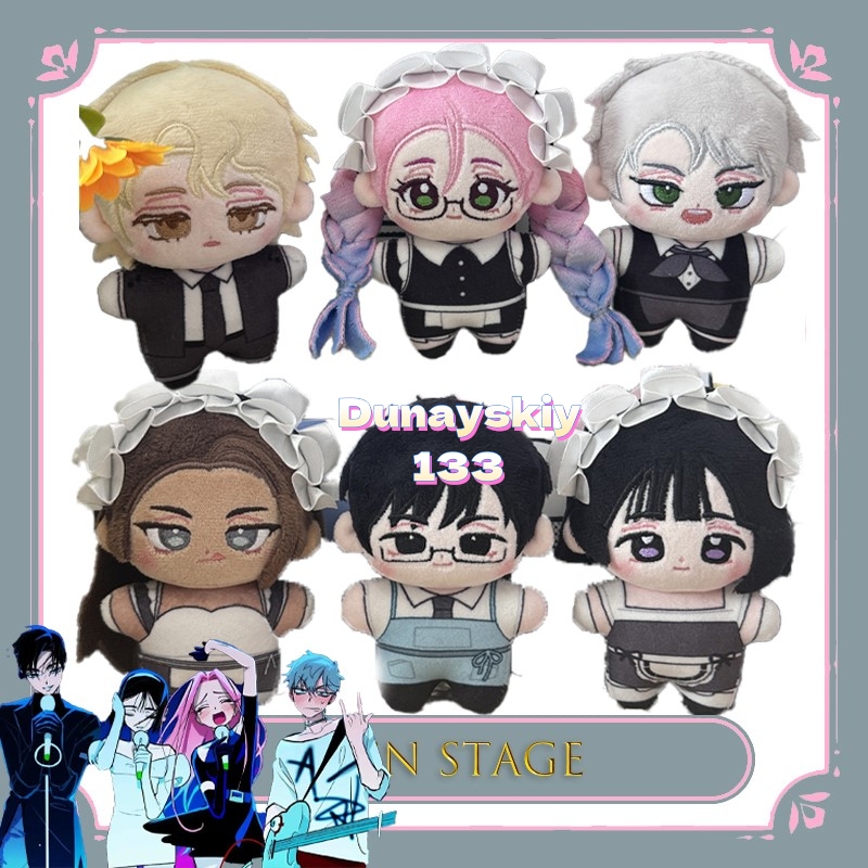 Alien Stage Cosplay Prop Anime - Anime Merchandise Europe recensie en prijs