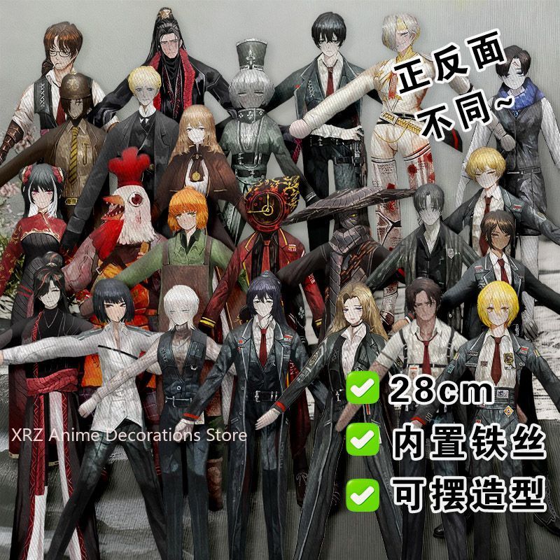 Funny Limbus Company Yi sang   - Anime Merchandise Gift recensie en prijs