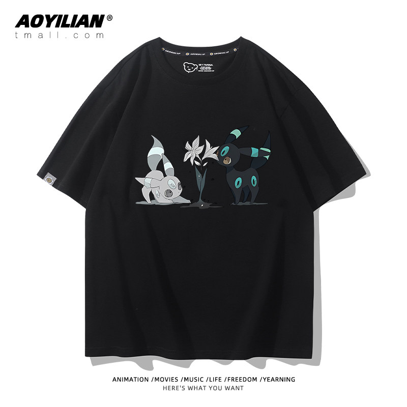 2026 Eevee Evolved Into Moon E - Anime Merchandise Shirt recensie en prijs