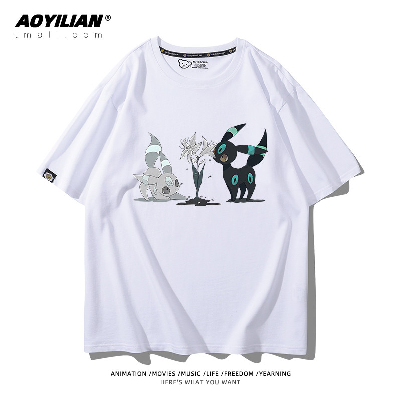 2026 Eevee Evolved Into Moon E - Anime Merchandise Shirt recensie en prijs