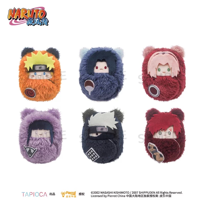 Naruto Sasuke Sakura Palm Zoo  - Anime Merchandise Naruto recensie en prijs