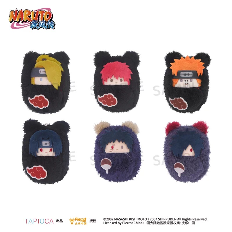 Naruto Sasuke Sakura Palm Zoo  - Anime Merchandise Naruto recensie en prijs
