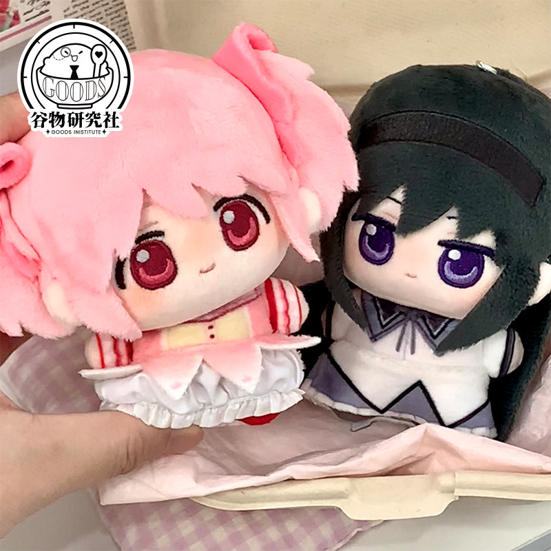Puella Magi Madoka Magica 10cm - Anime Merchandise Gift recensie en prijs