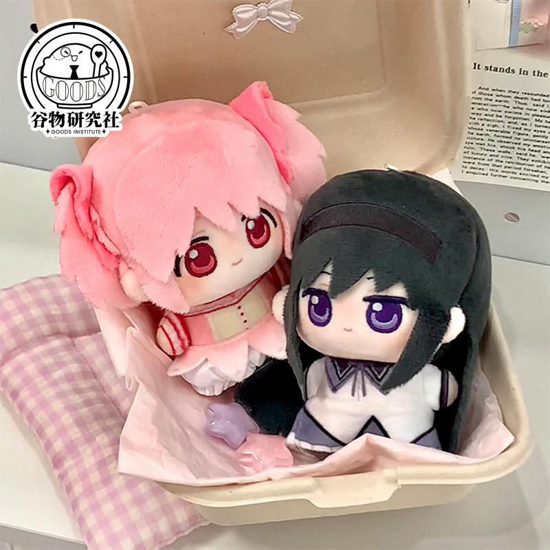 Puella Magi Madoka Magica 10cm - Anime Merchandise Gift recensie en prijs