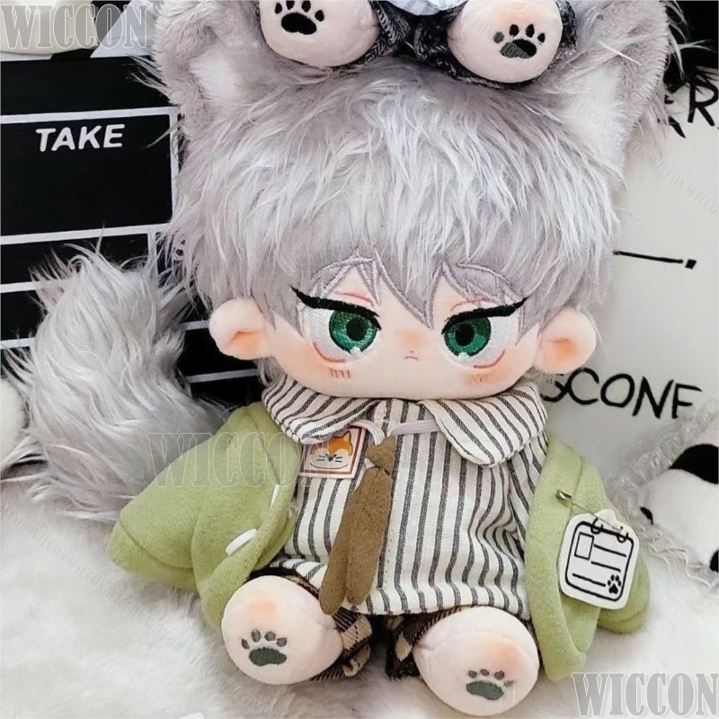 ‌Alien Stage Till Ivan 20cm Co - Anime Merchandise Europe recensie en prijs