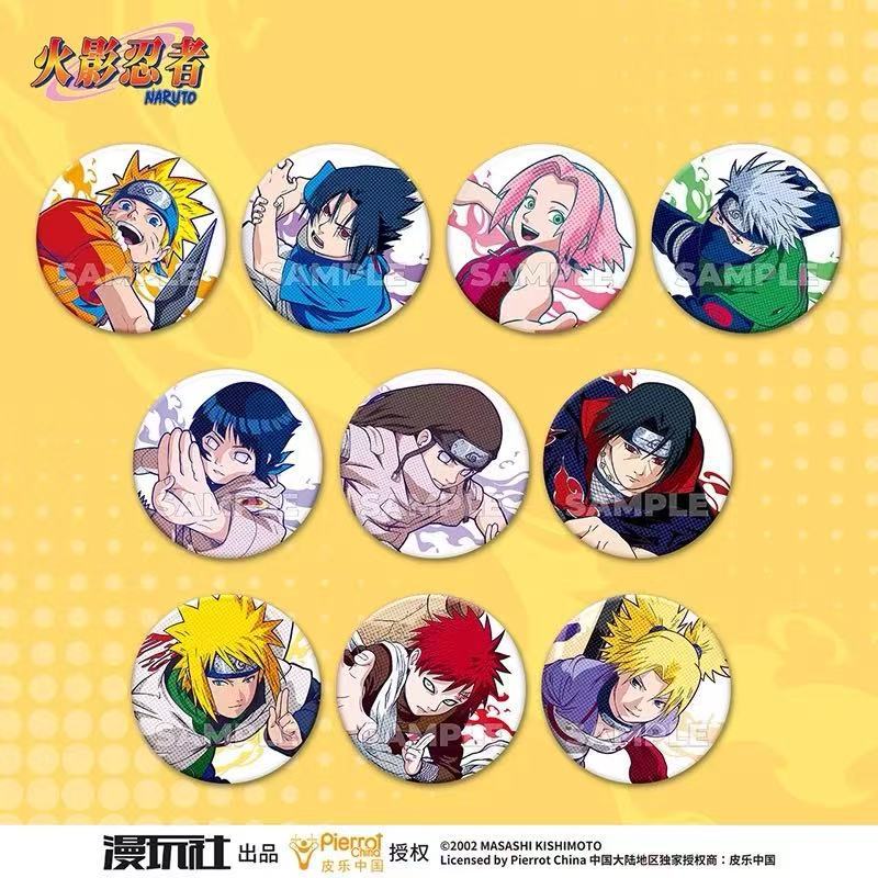 Original Naruto Spot Series Ti - Anime Merchandise Wholesale recensie en prijs