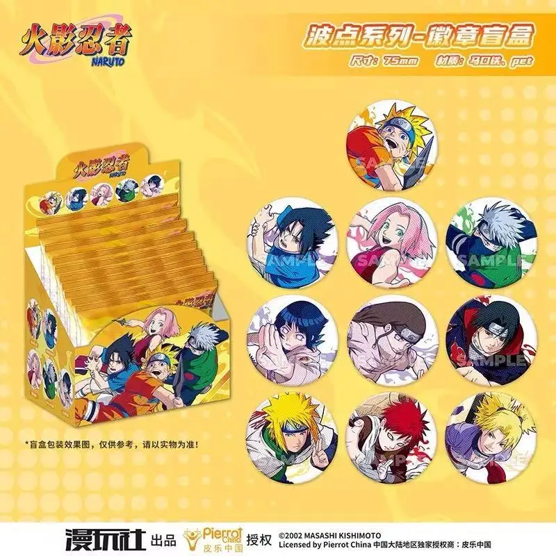 Original Naruto Spot Series Ti - Anime Merchandise Wholesale recensie en prijs