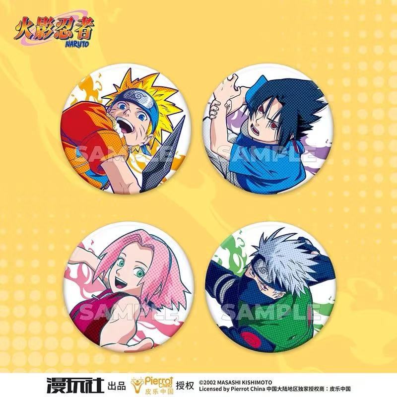 Original Naruto Spot Series Ti - Anime Merchandise Wholesale recensie en prijs