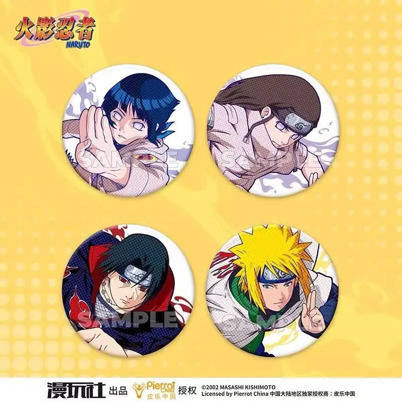 Original Naruto Spot Series Ti - Anime Merchandise Wholesale recensie en prijs